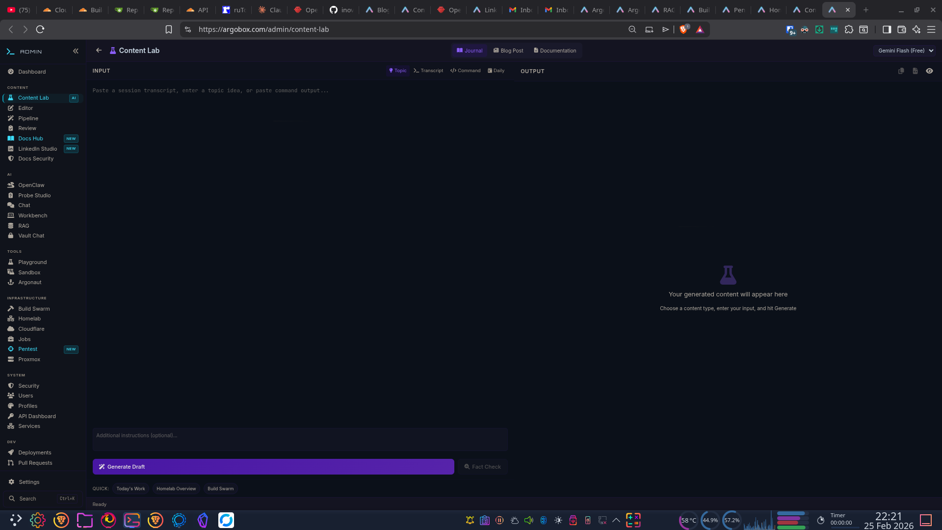ArgoBox Admin Platform